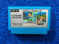 FAMICOM Urban champion (J)
