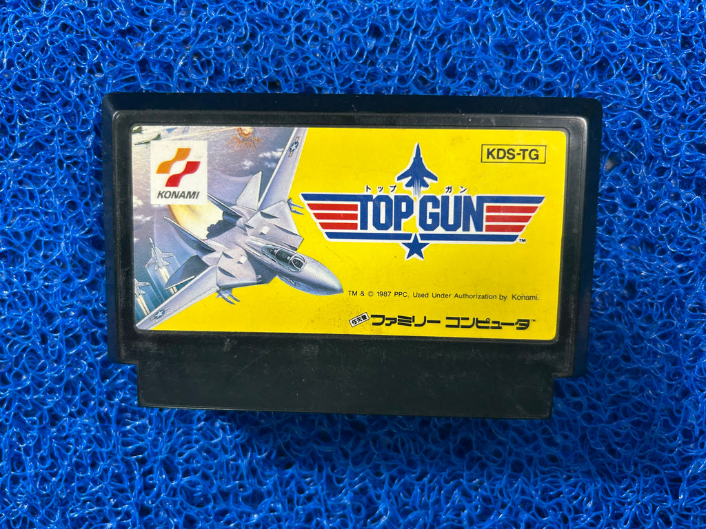 FAMICOM# Top Gun (J)