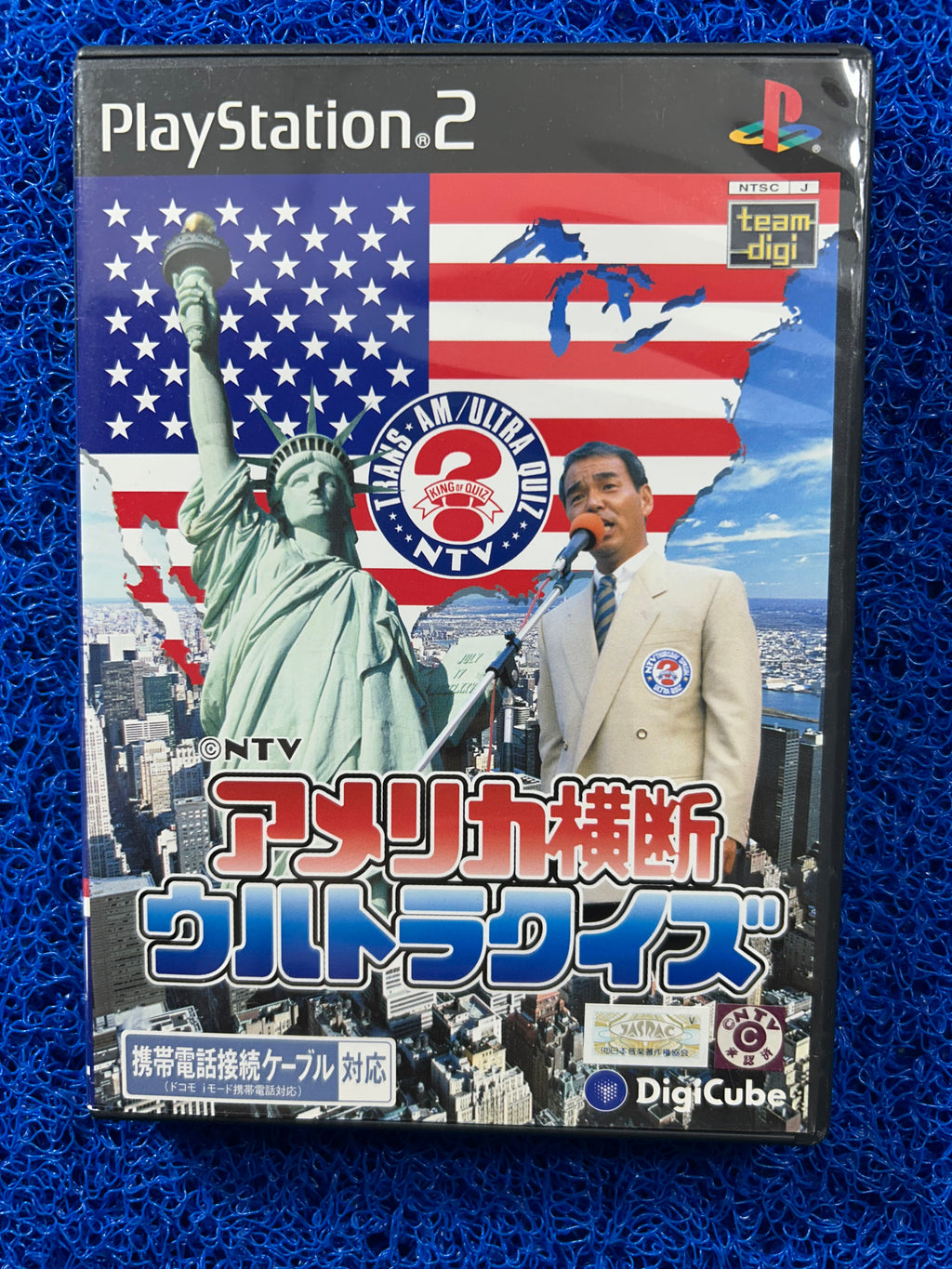 PS2 America oudan (J)
