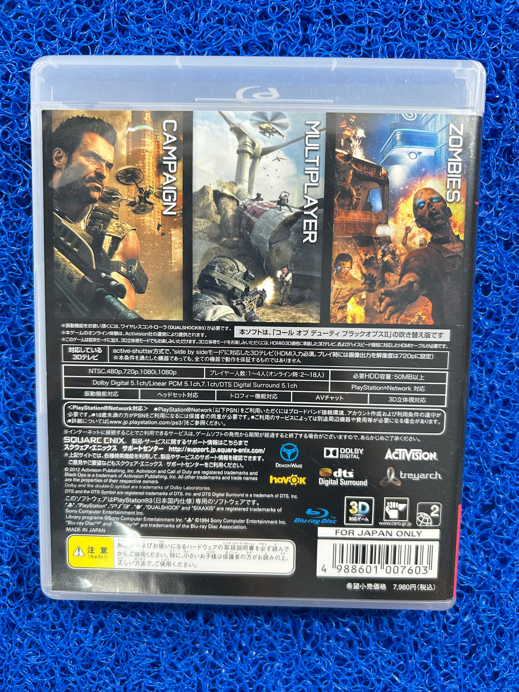 PS3 Call of duty black ops II