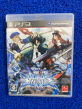 PS3# Blazblue