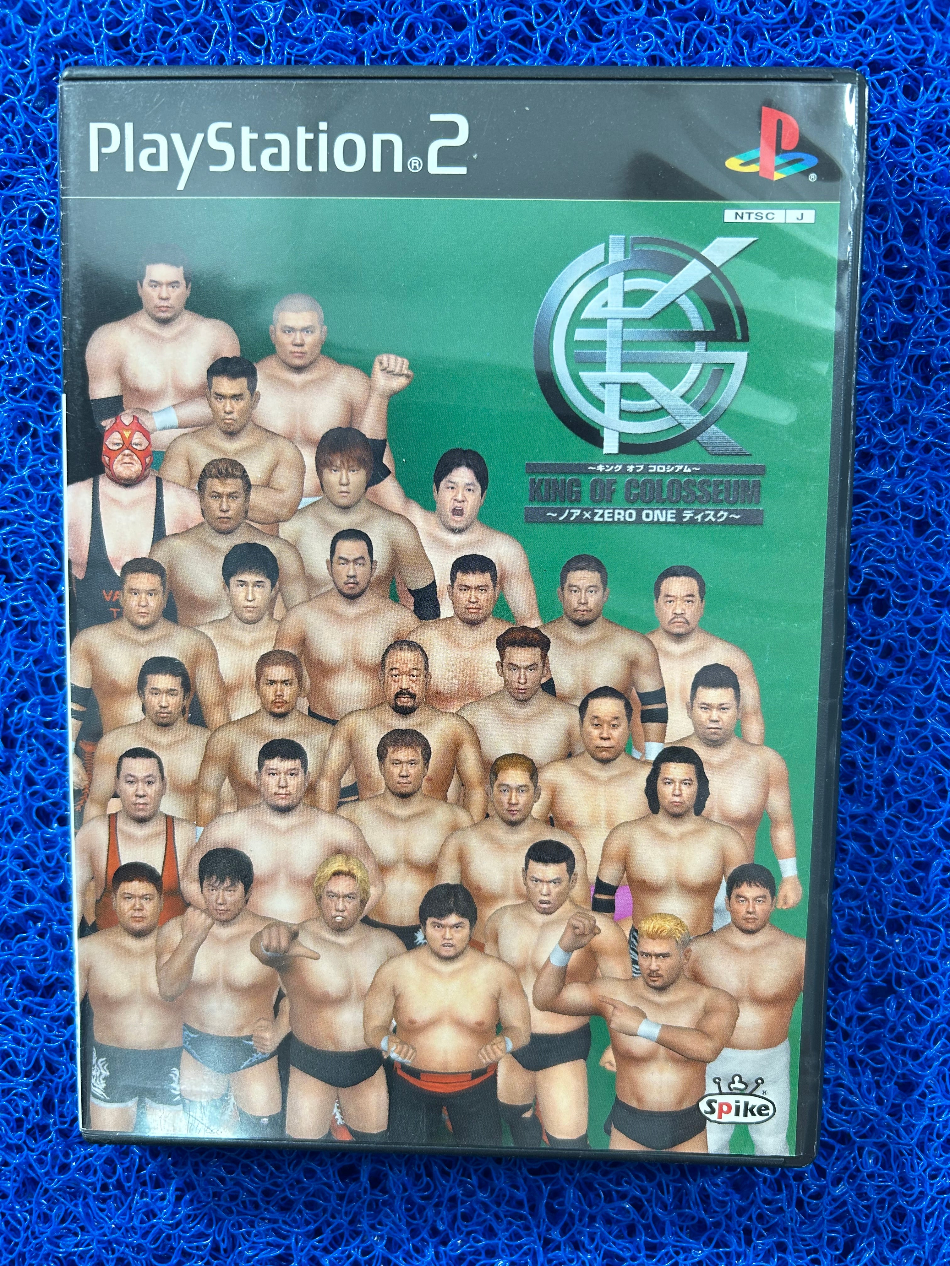 PS2 King of colosseum (J)
