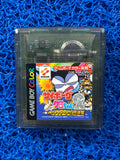 GAMEBOY Kuro chan 2 (J)