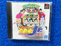 PS1 Lupin (J)