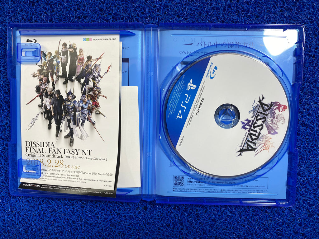 PS4# Final fantasy dissidia