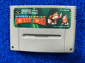 SFC Donkey kong (J)