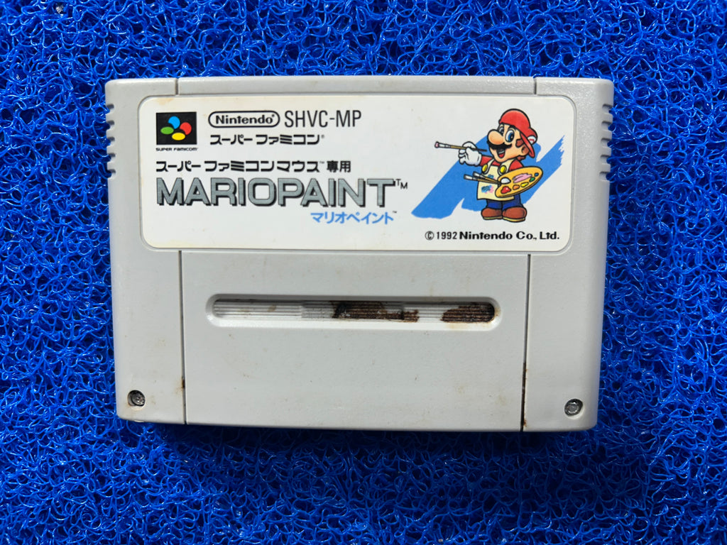 SFC Mario paint (J)