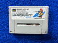 SFC Mario paint (J)
