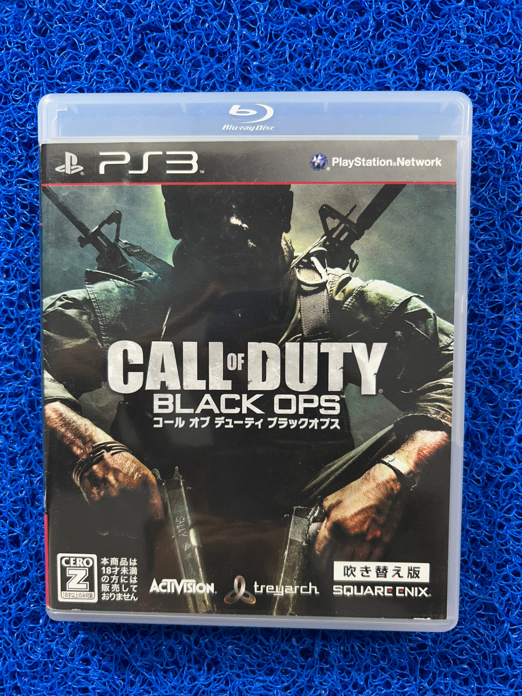 PS3 Call of duty black ops