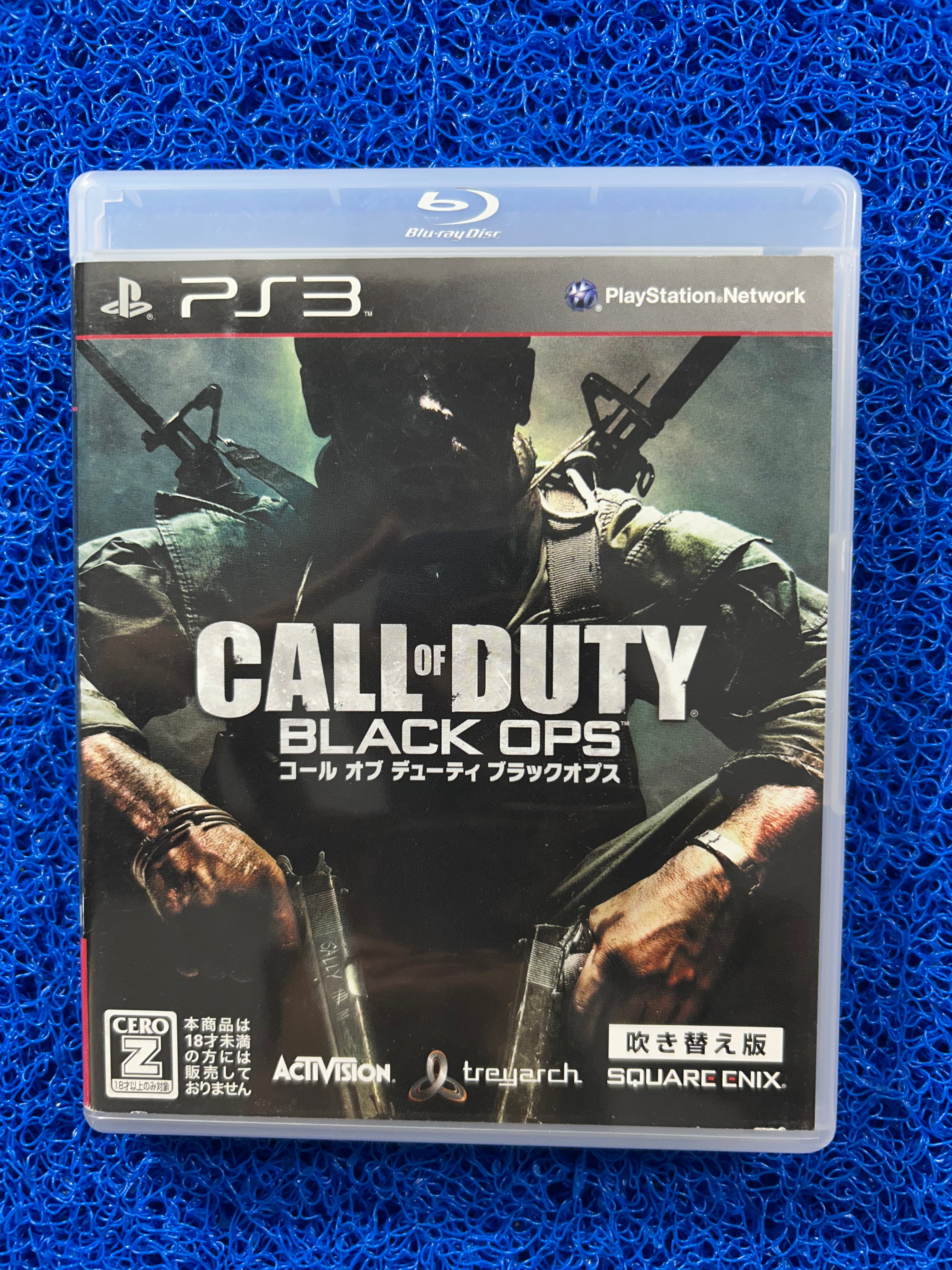 PS3 Call of duty black ops