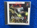 PS1 Overblood 2 (J)