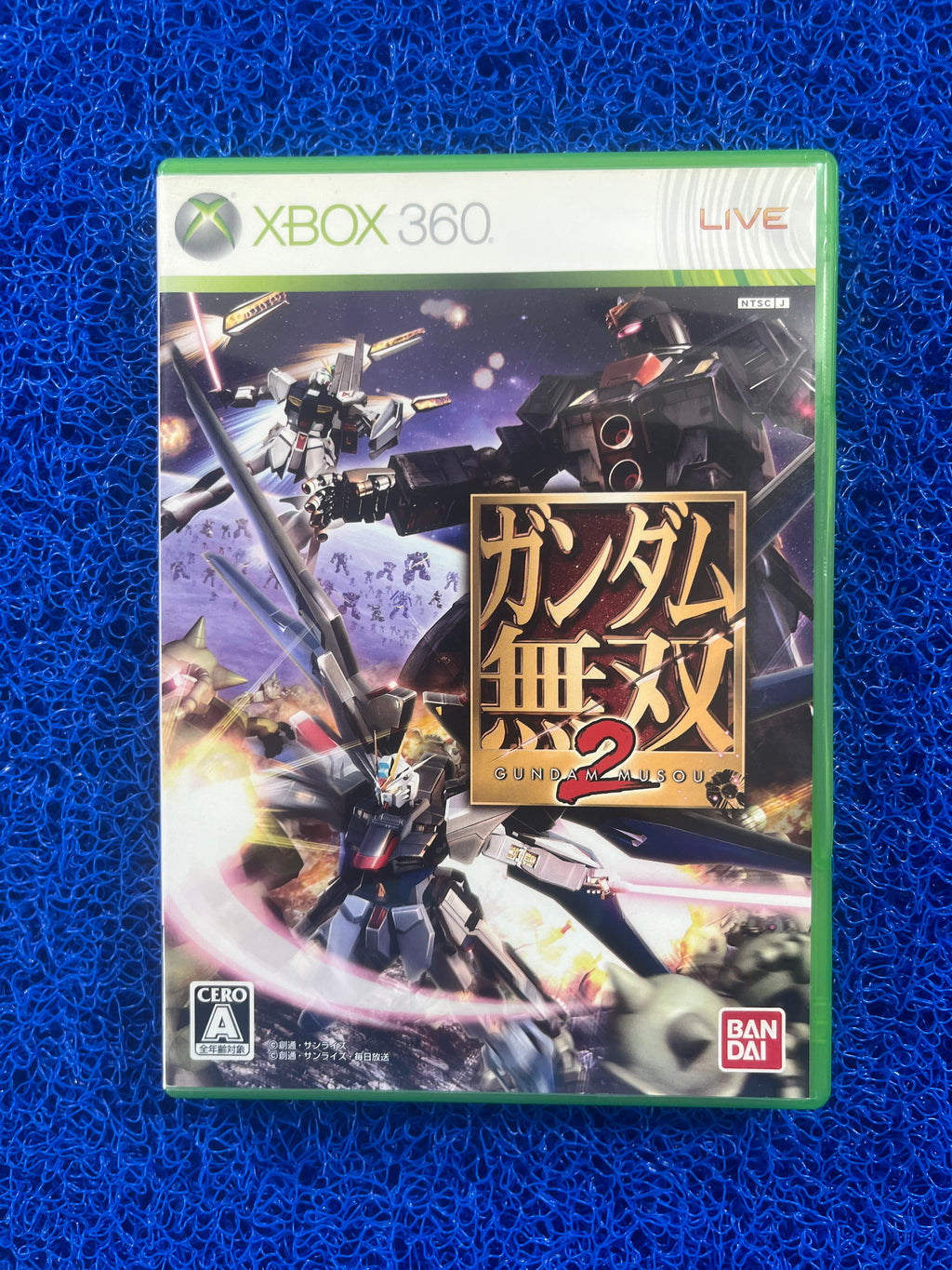 X360 Gundam Musou 2 (J)