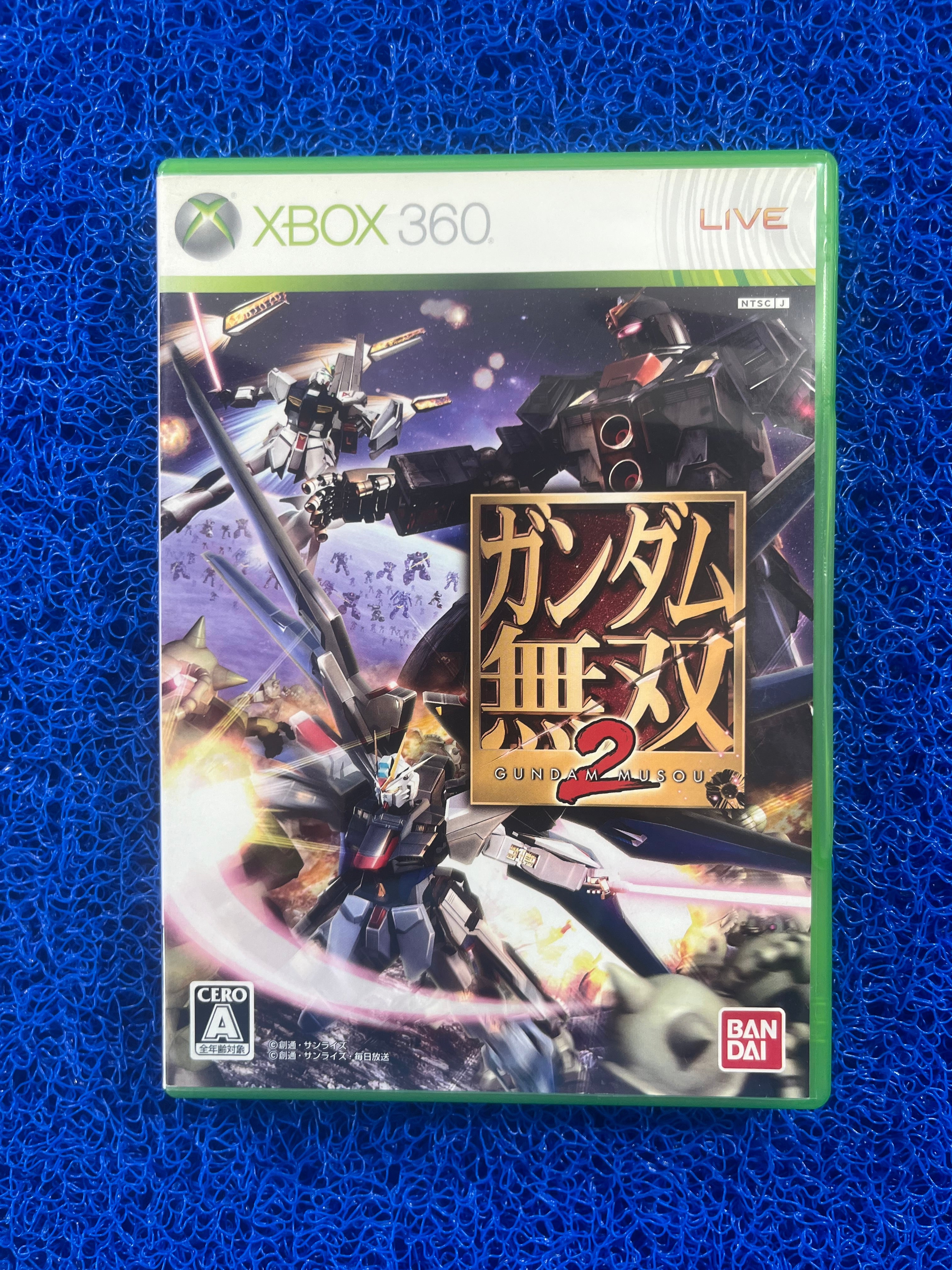 X360 Gundam Musou 2 (J)