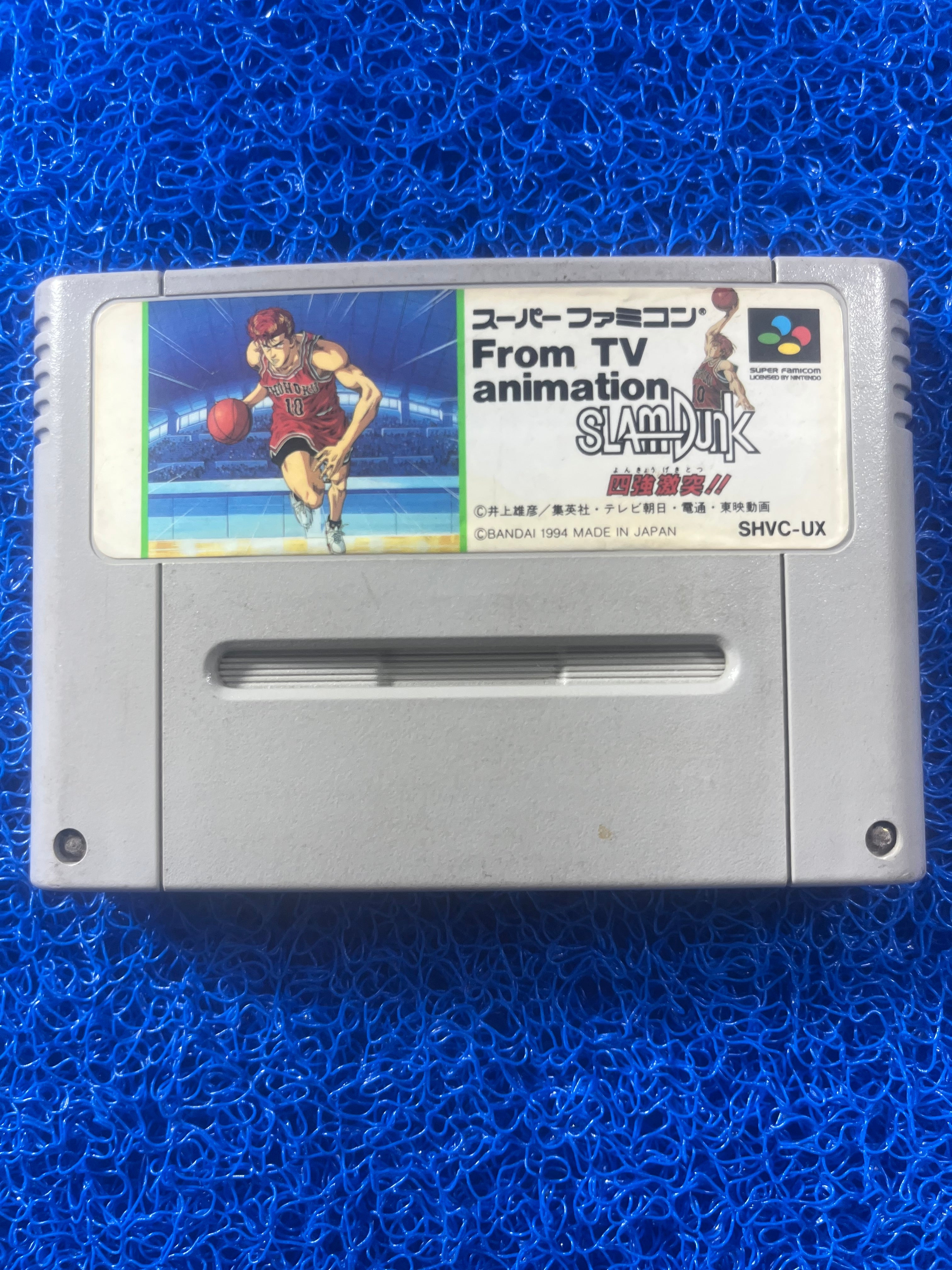 SFC Slam Dunk (J)