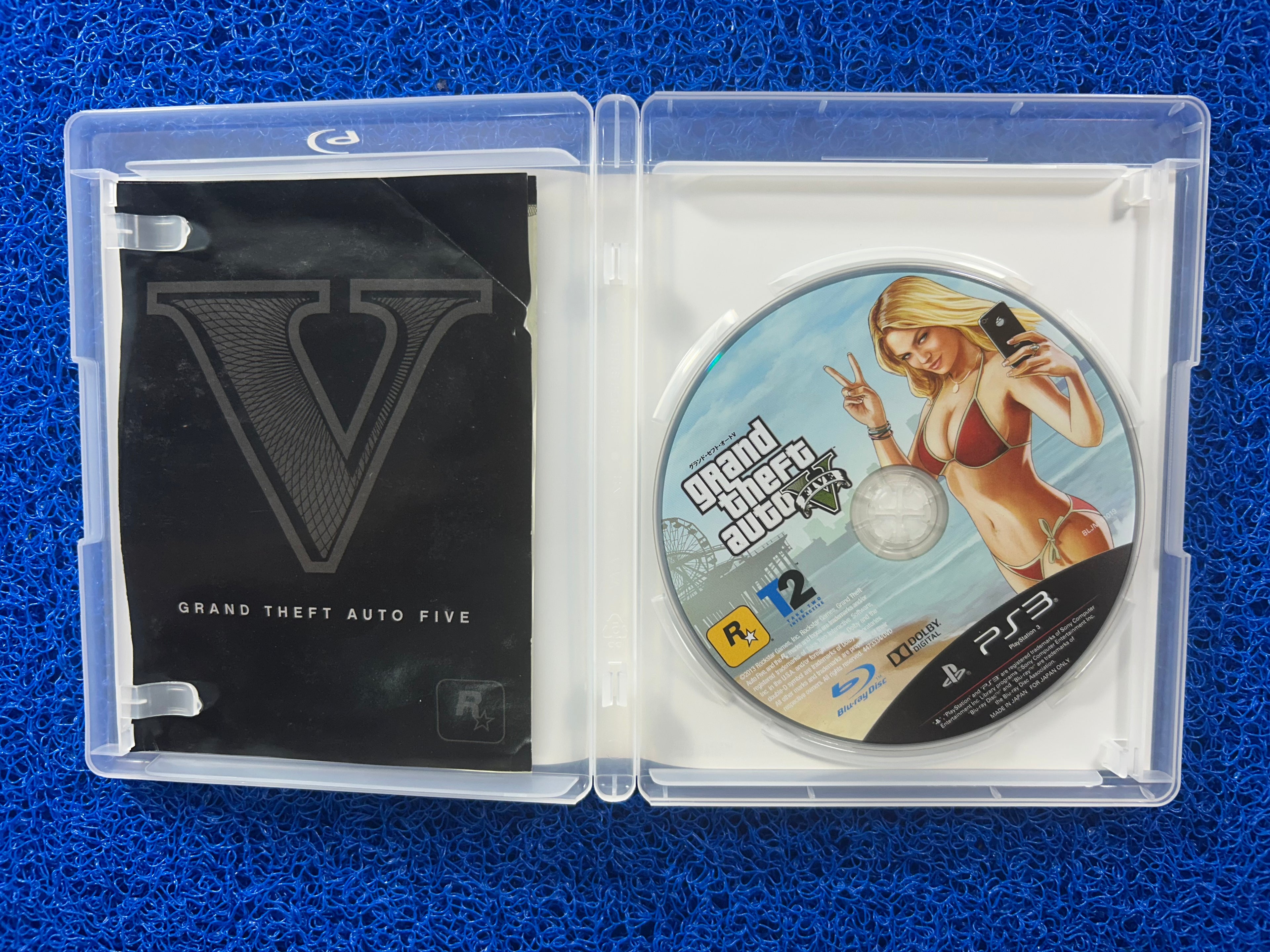 PS3 GTA V