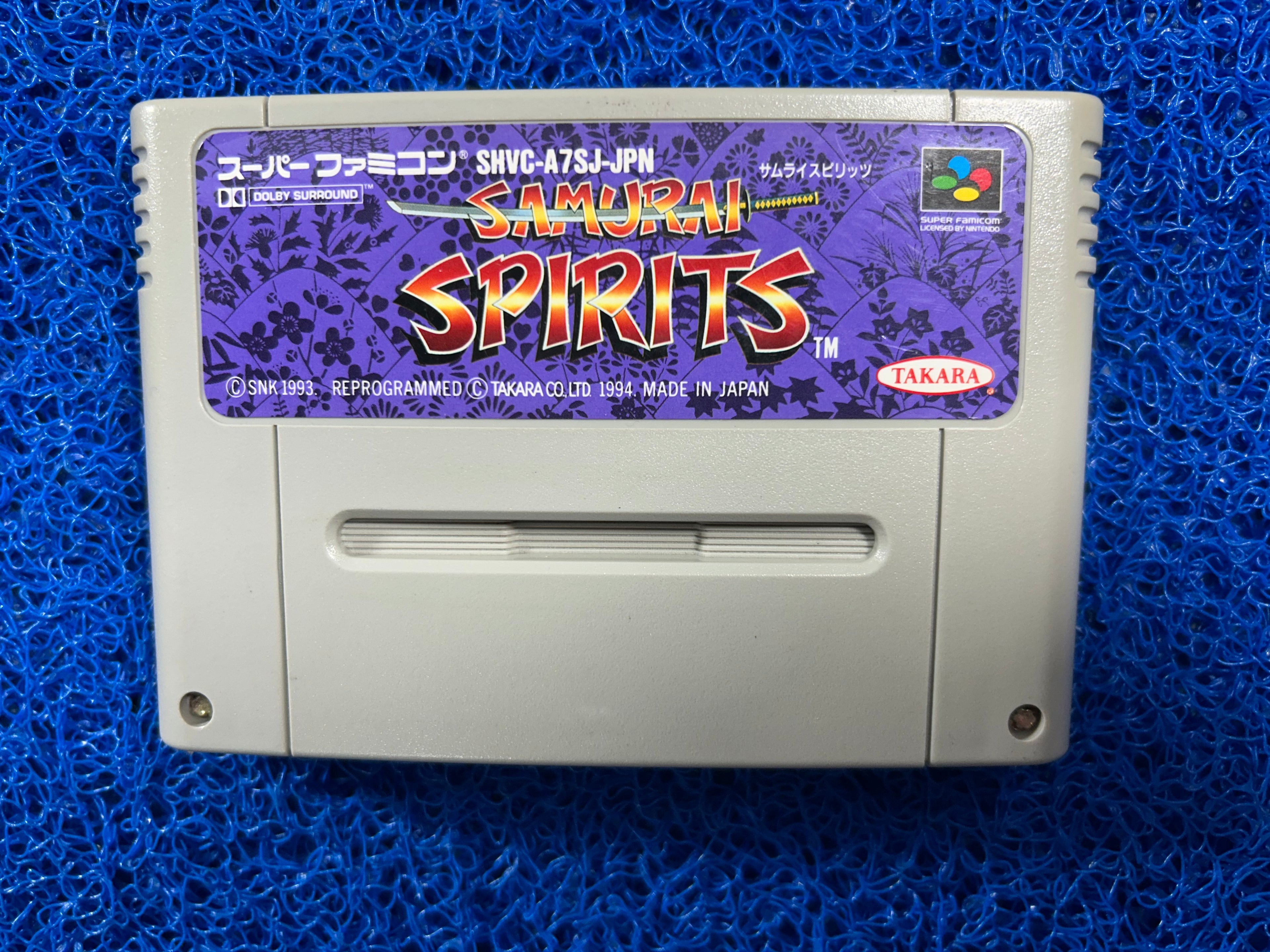 SFC# Samurai spirits (J)