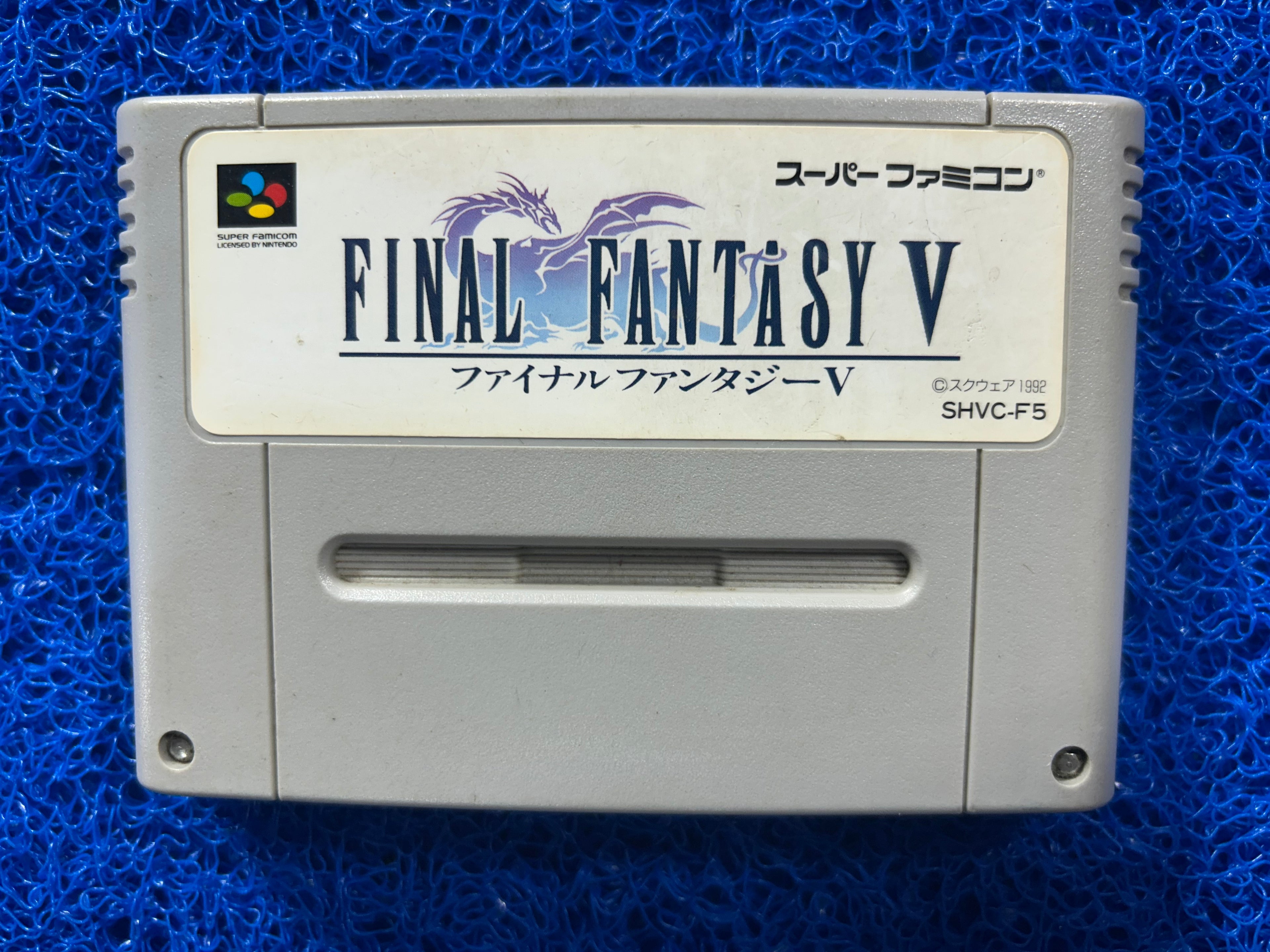 SFC Final Fantasy V (J)
