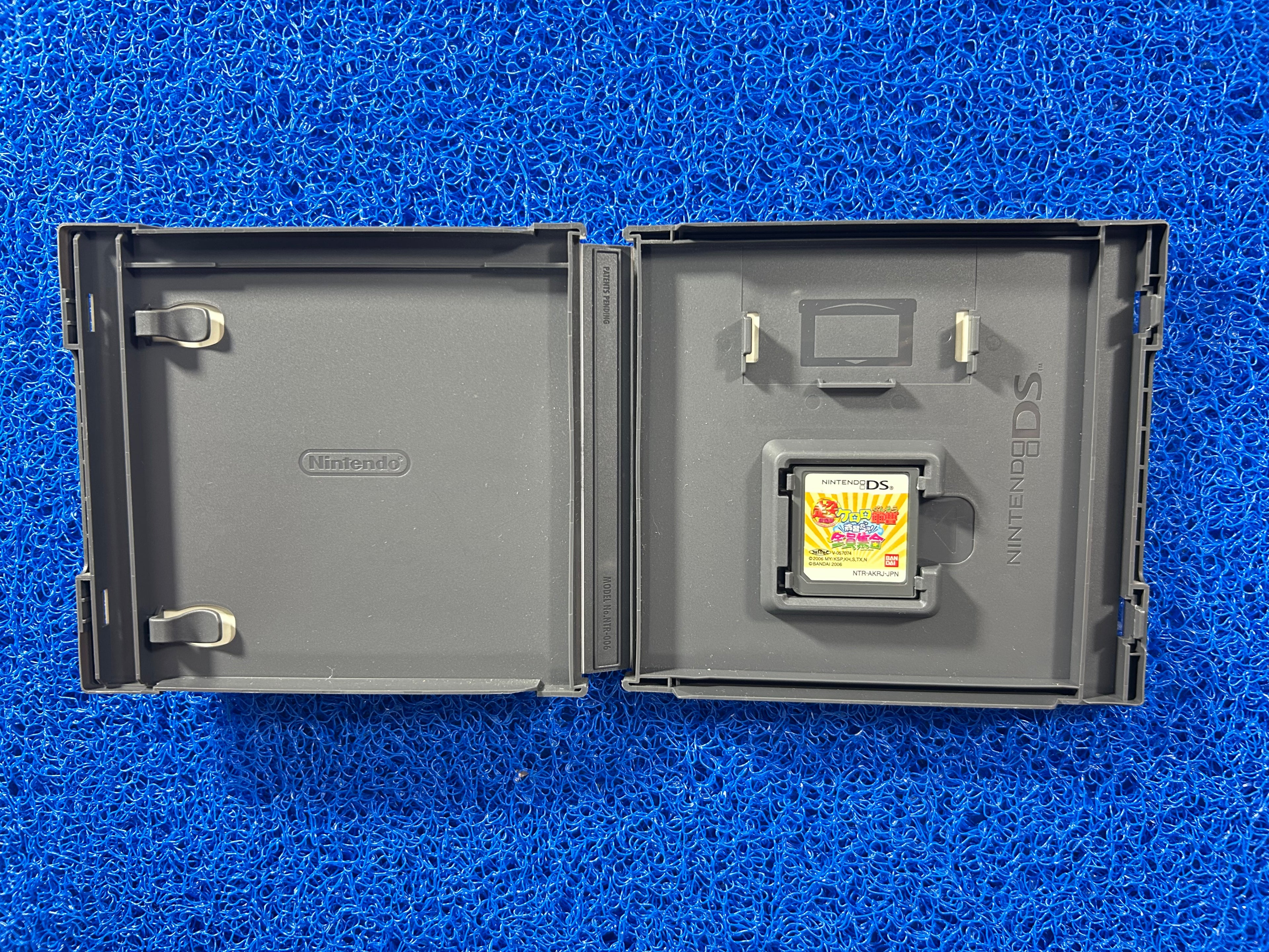 NDS Keroro gunsou (J)