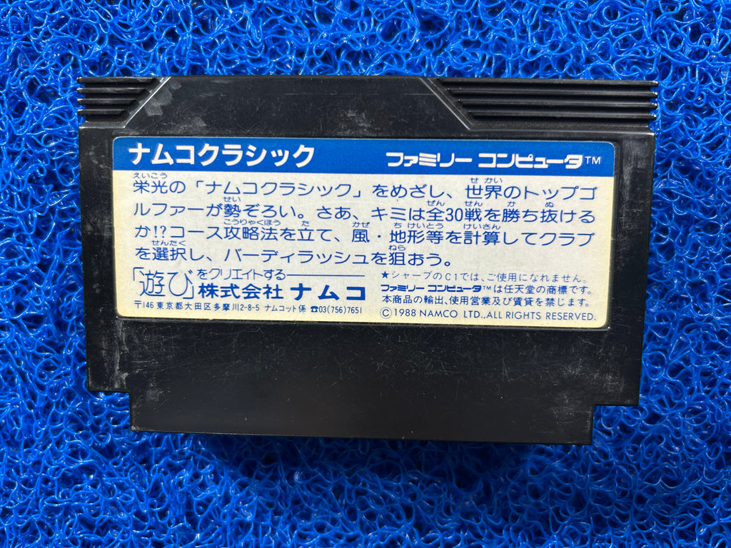 FAMICOM Family Golf (J)