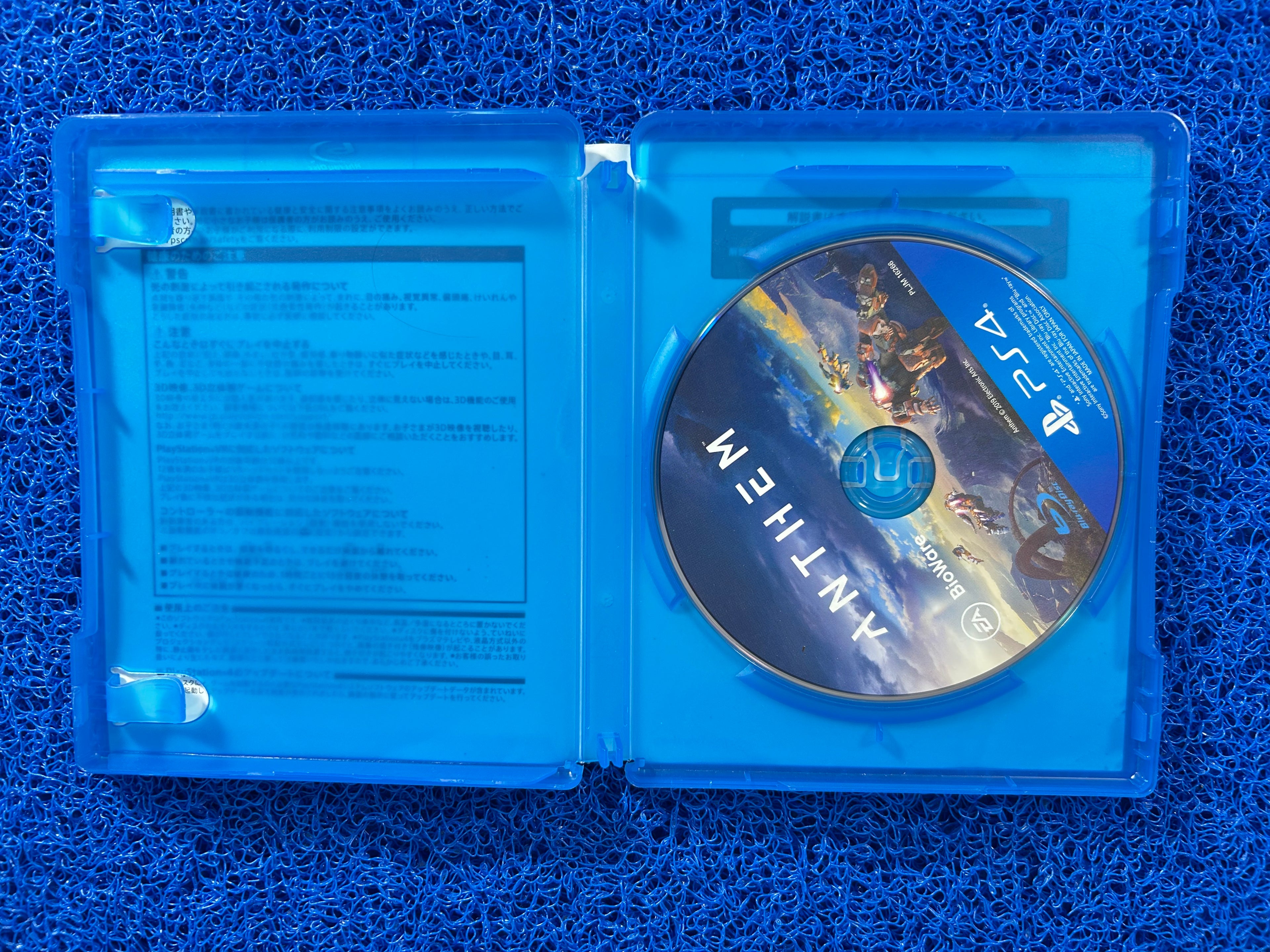 PS4 Anthem