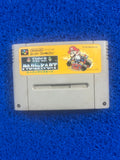 SFC Super Mario Kart(J)