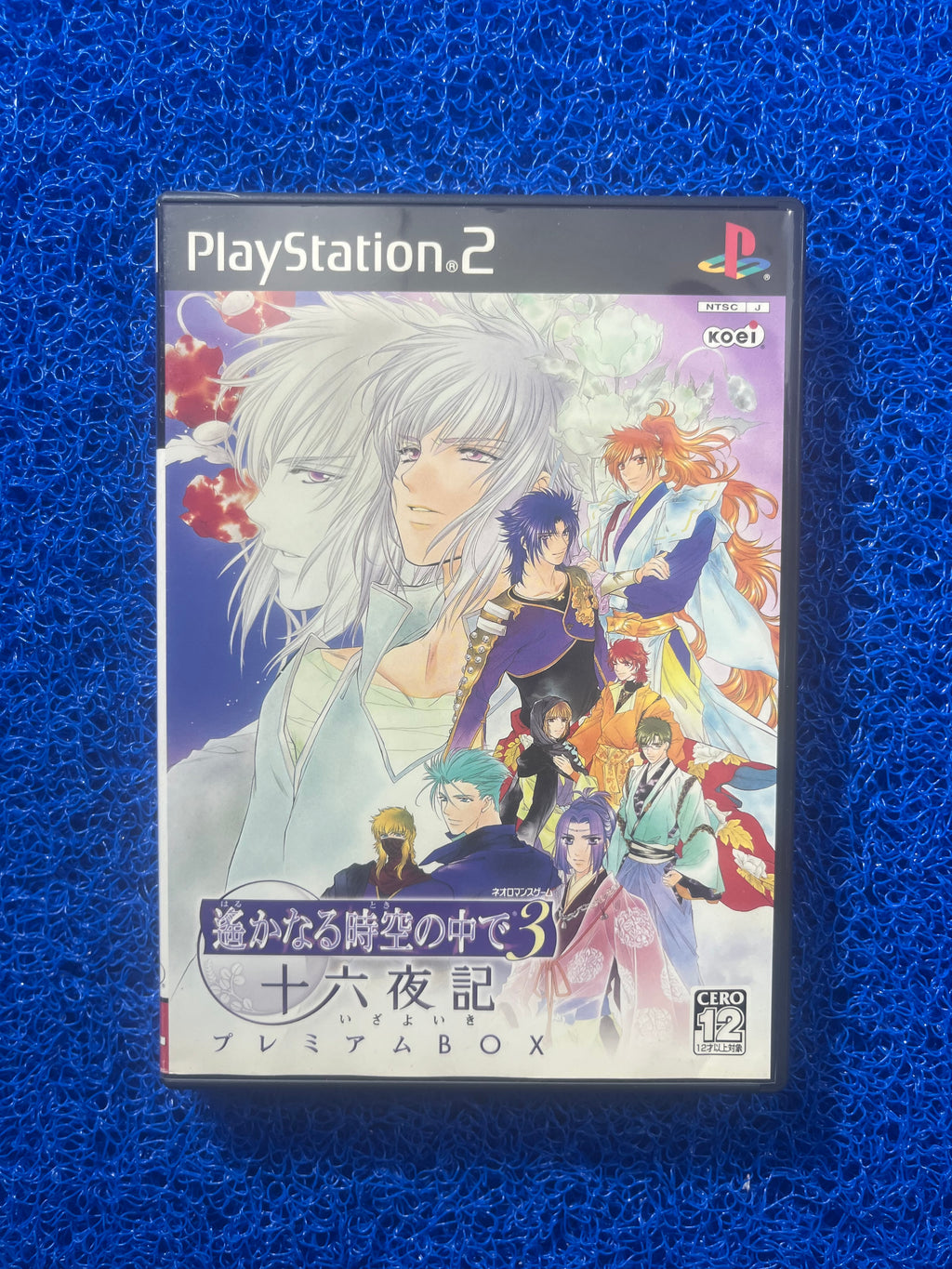 PS2 Harukanaru no toki 3 (J)