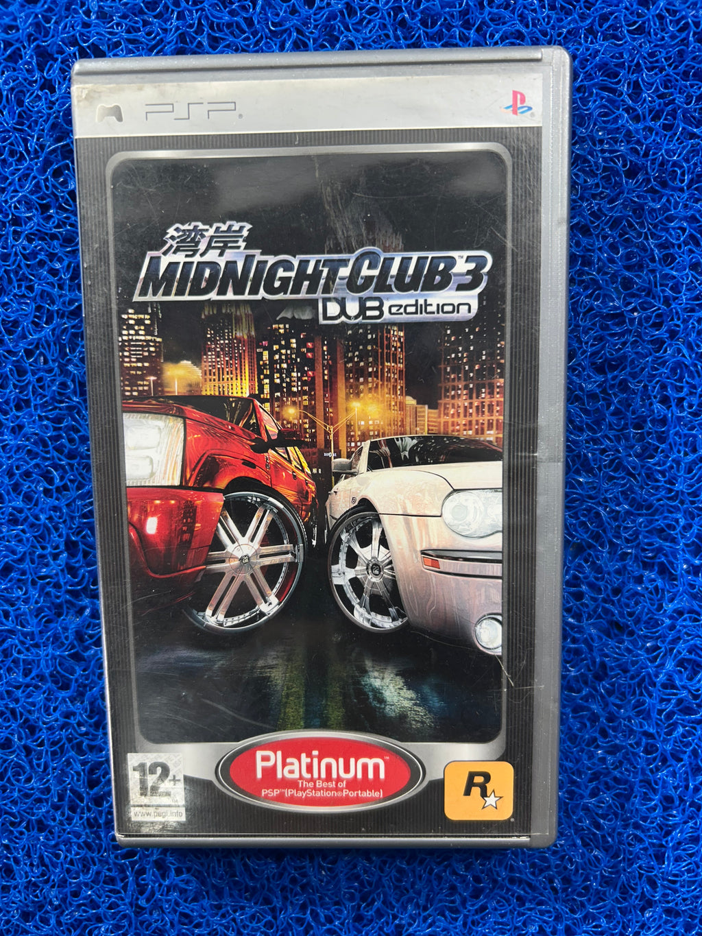 PSP Midnight club 3 (E)