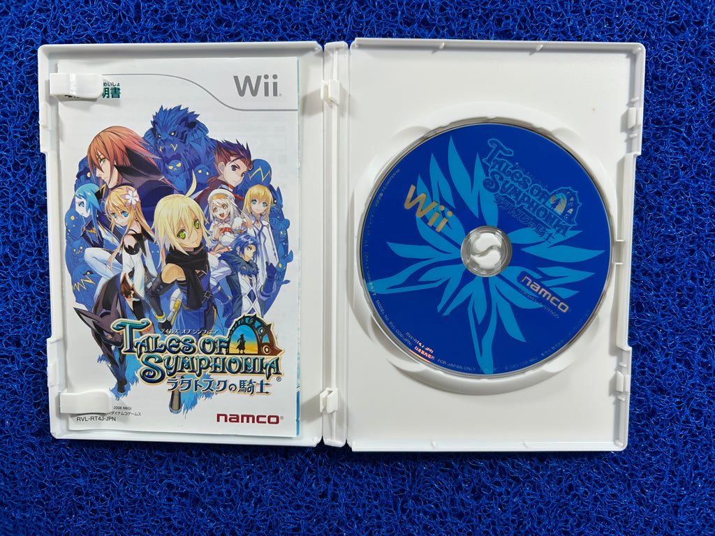 WII Tales of symphonia (J)