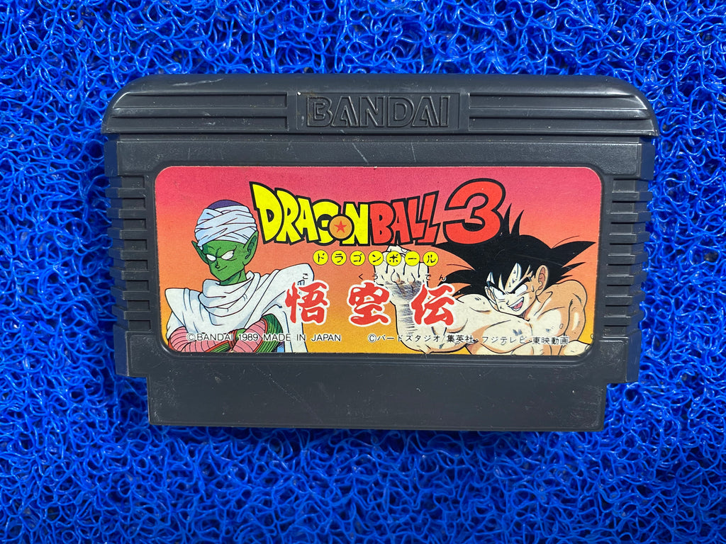 FAMICOM# Dragon ball z 3 (J)
