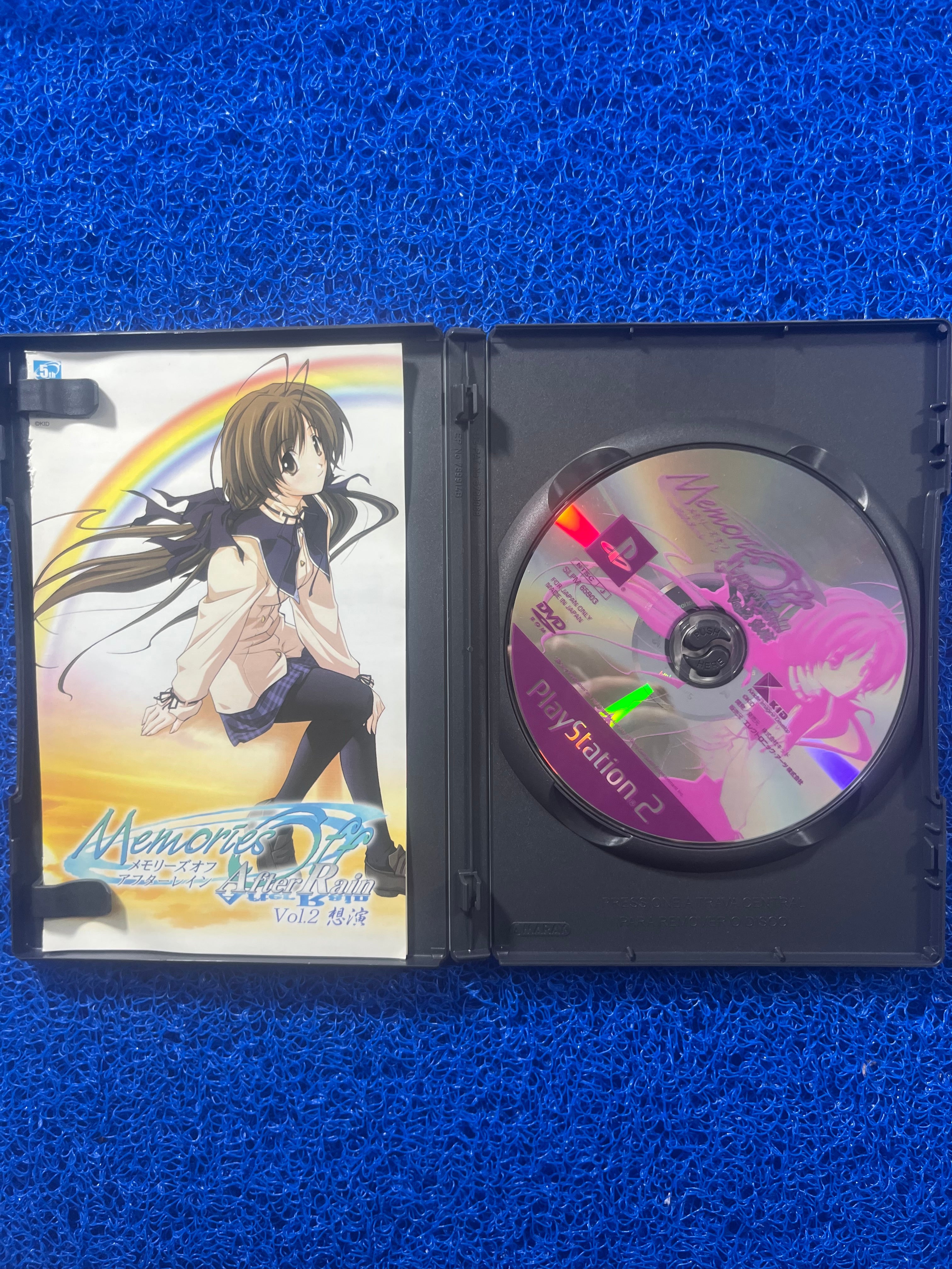 PS2 Memoris After Rain (J)
