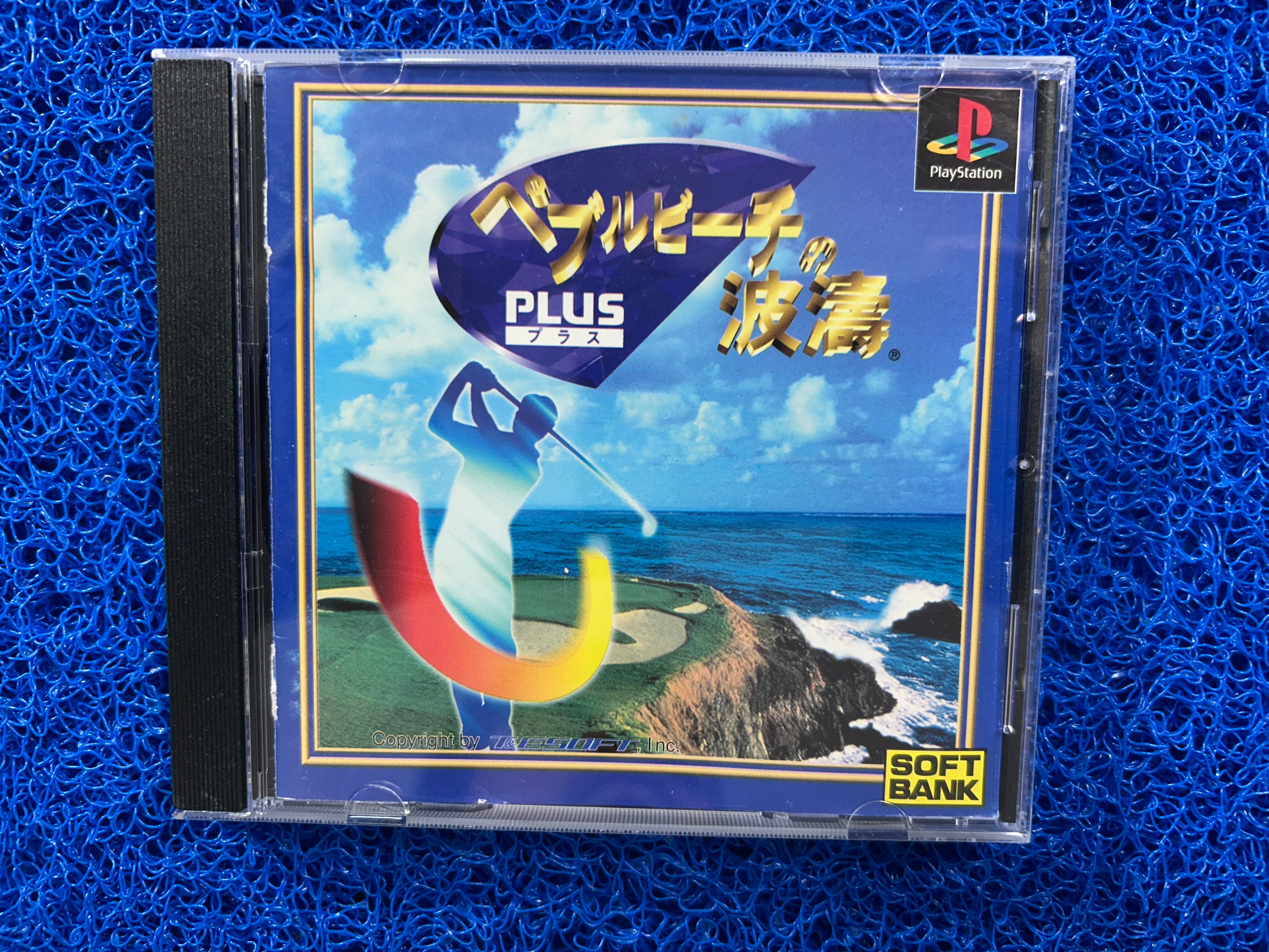 PS1 Pebble beach no nami plus (J)