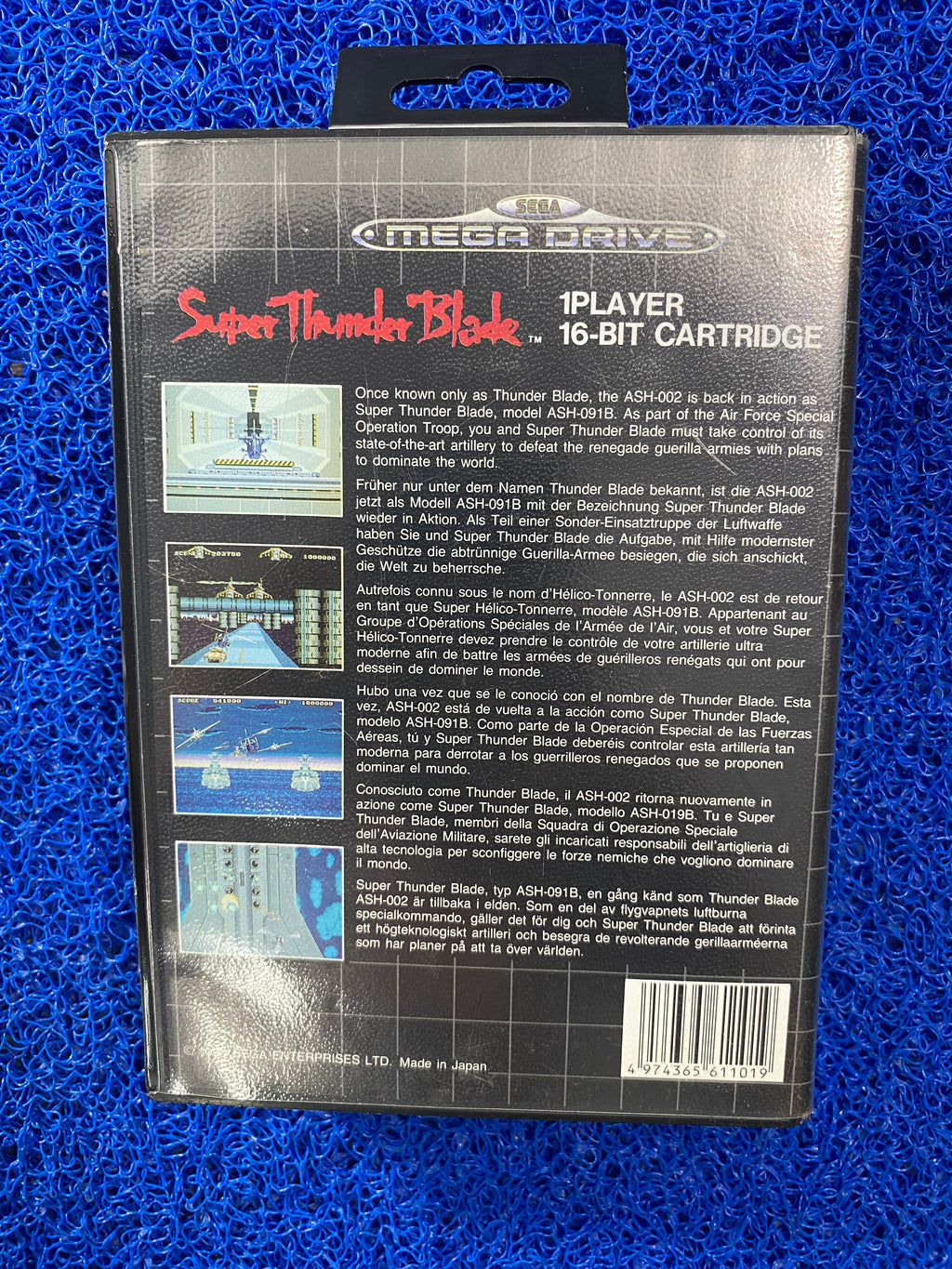 SEGA# Megadrive Super Thunder blade (A)