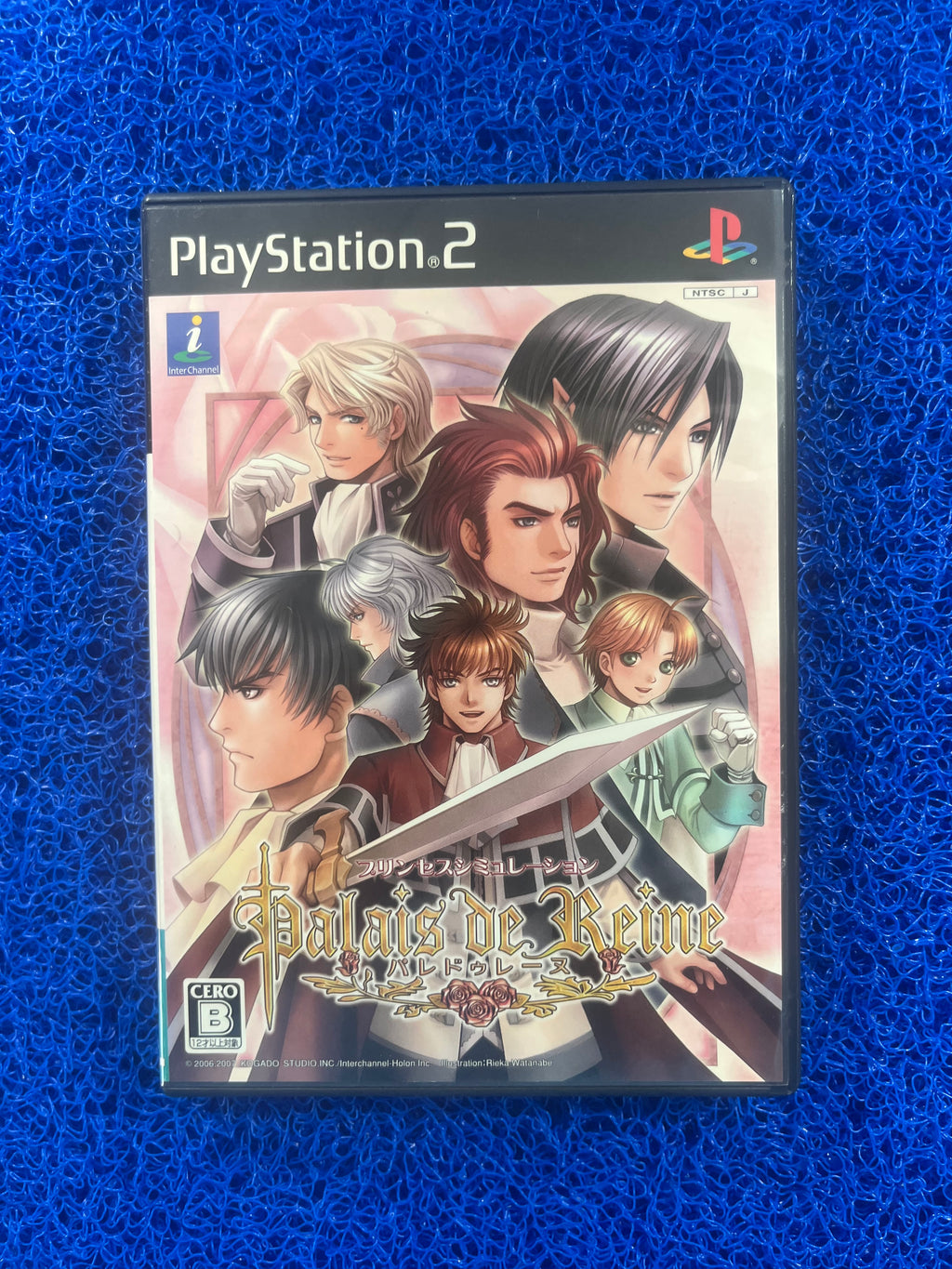 PS2 Palais de reine (J)