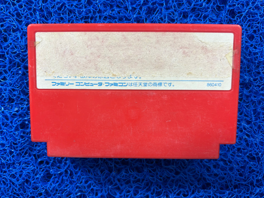FAMICOM Hana no Star kaidou (J)