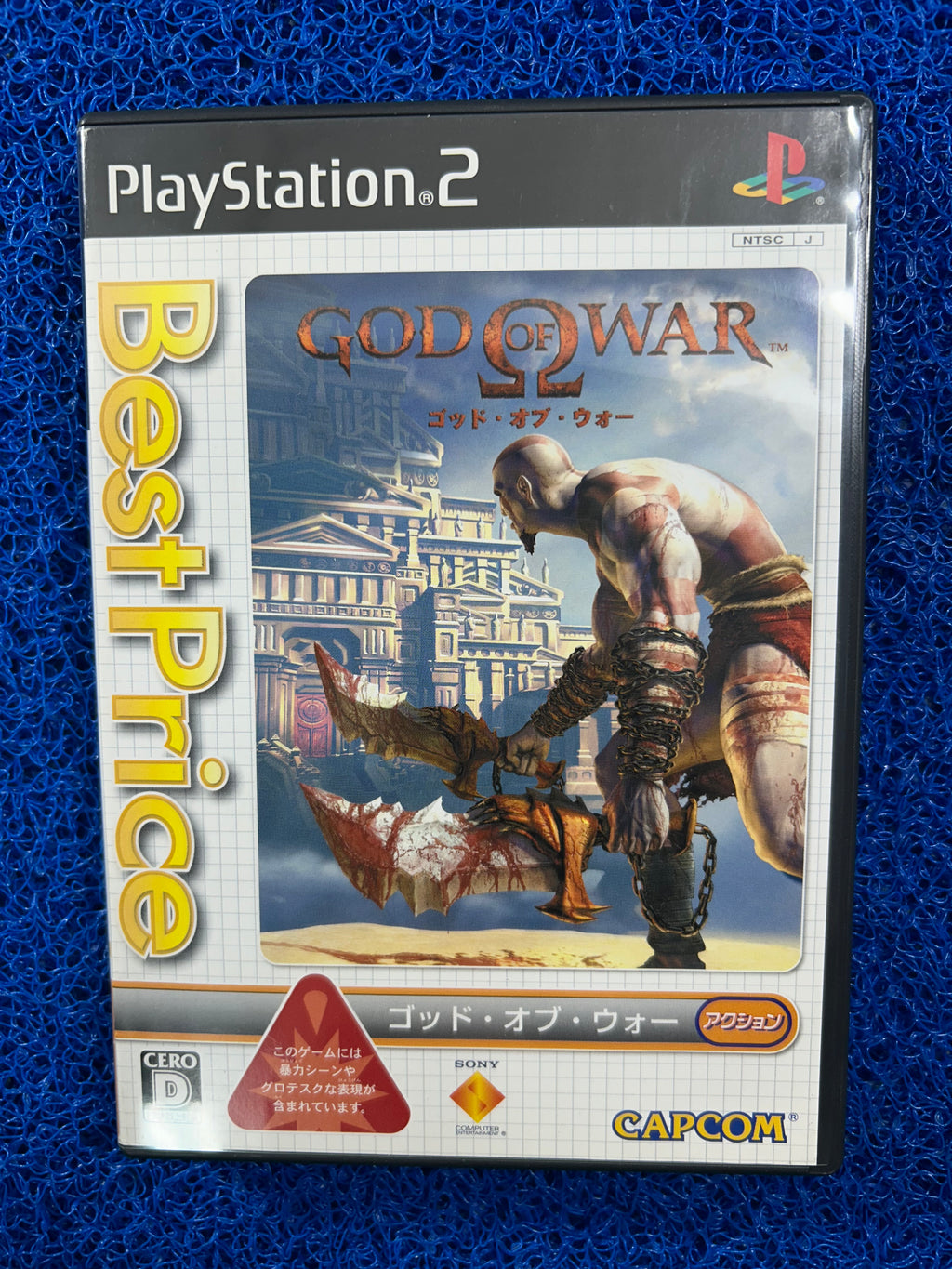 PS2# God of war (J)