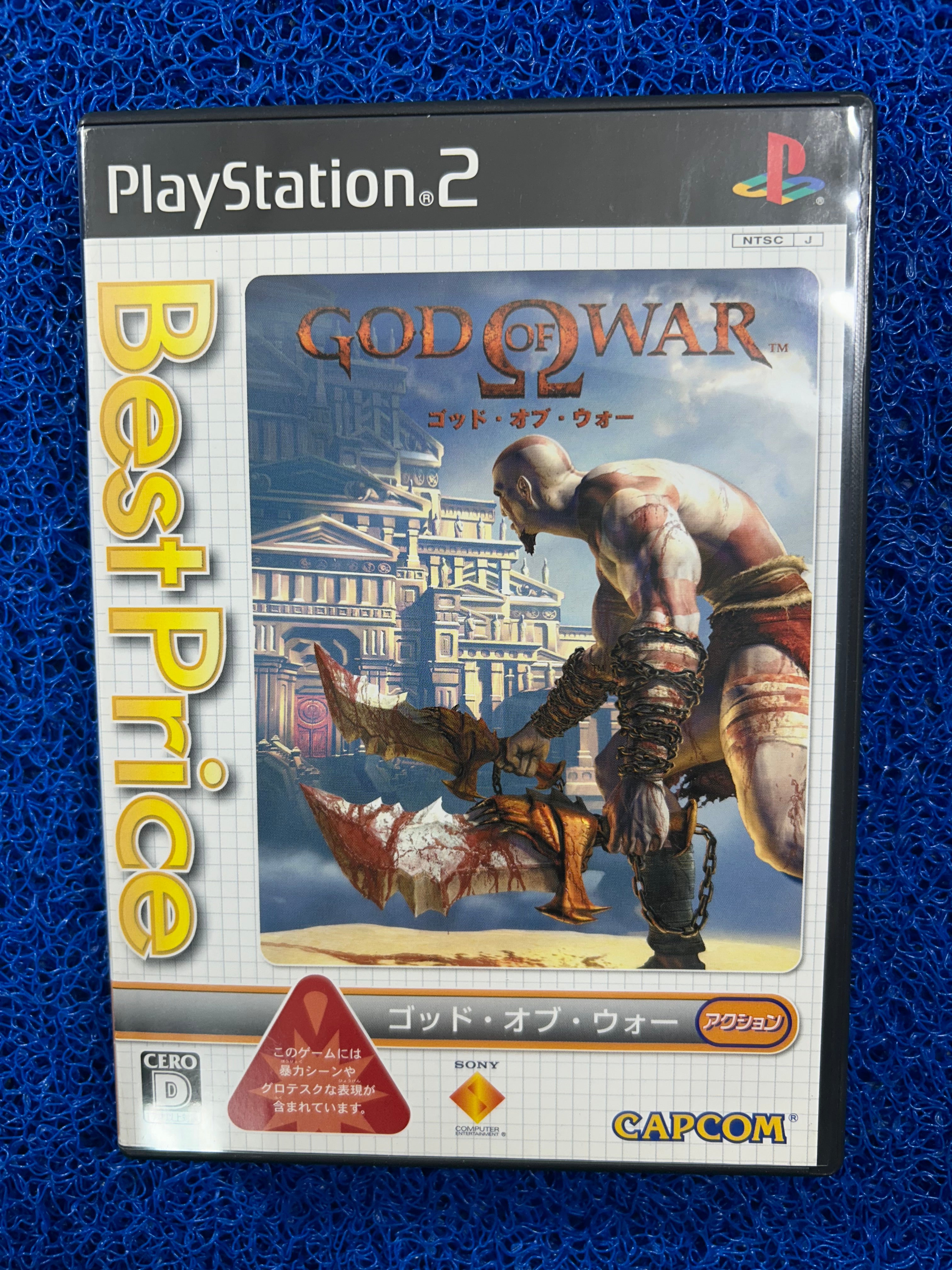 PS2# God of war (J)
