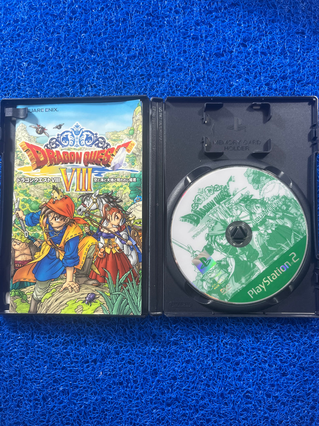 PS2 Dragon Quest VIII (J)