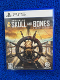 PS5# Skull and bones