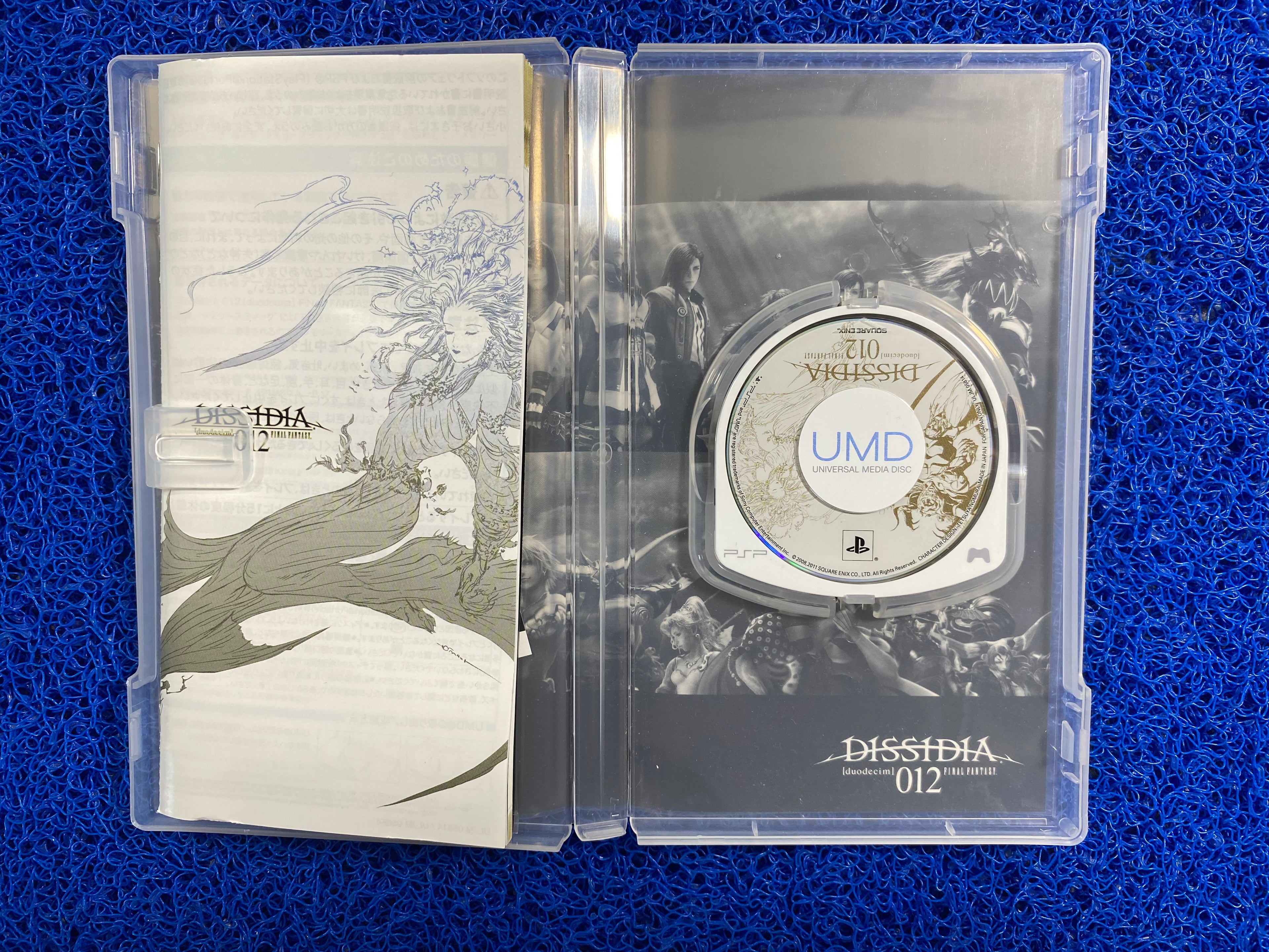 PSP# Final fantasy dissidia 012 (J)