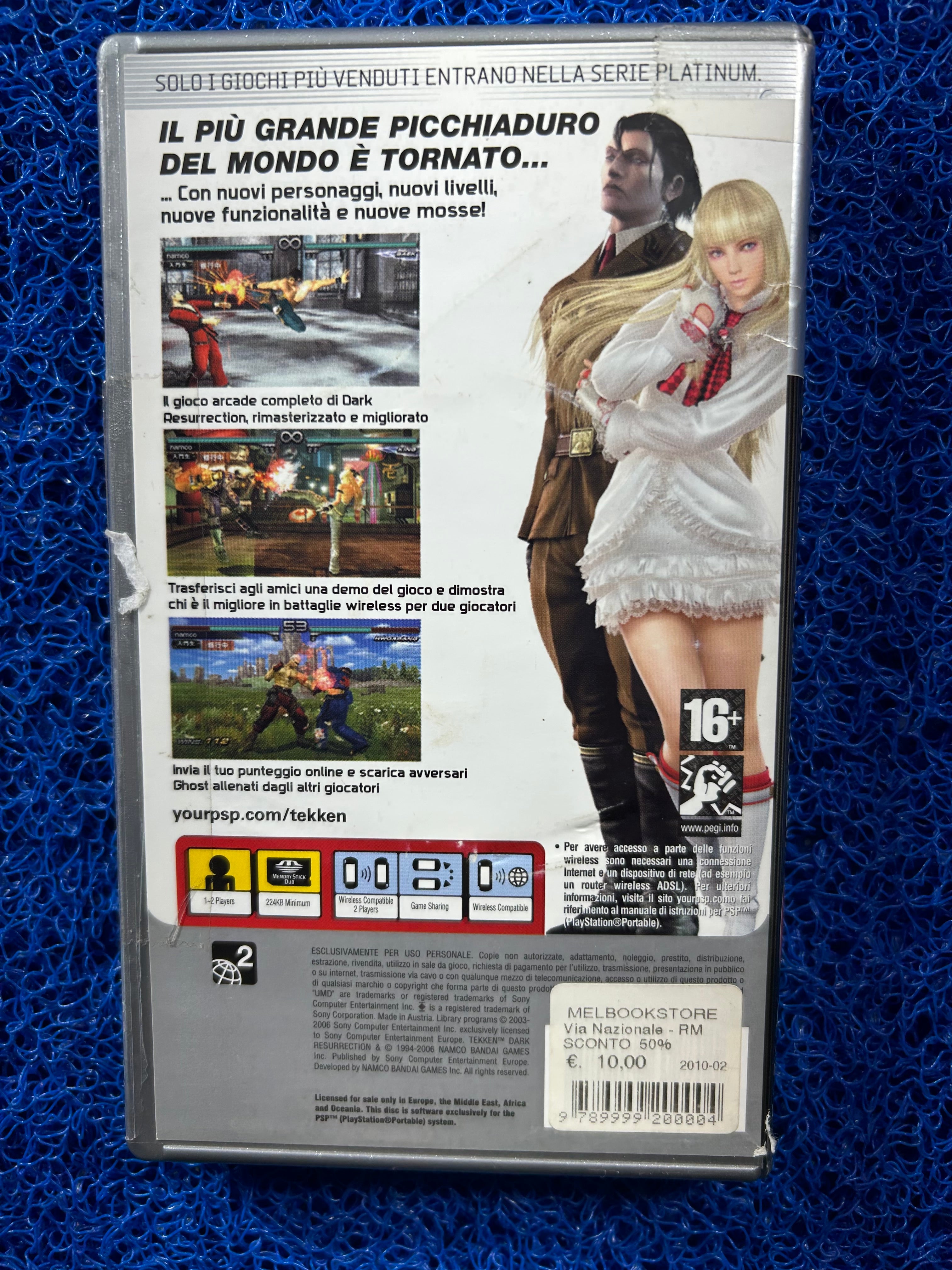 PSP Tekken tag (E)