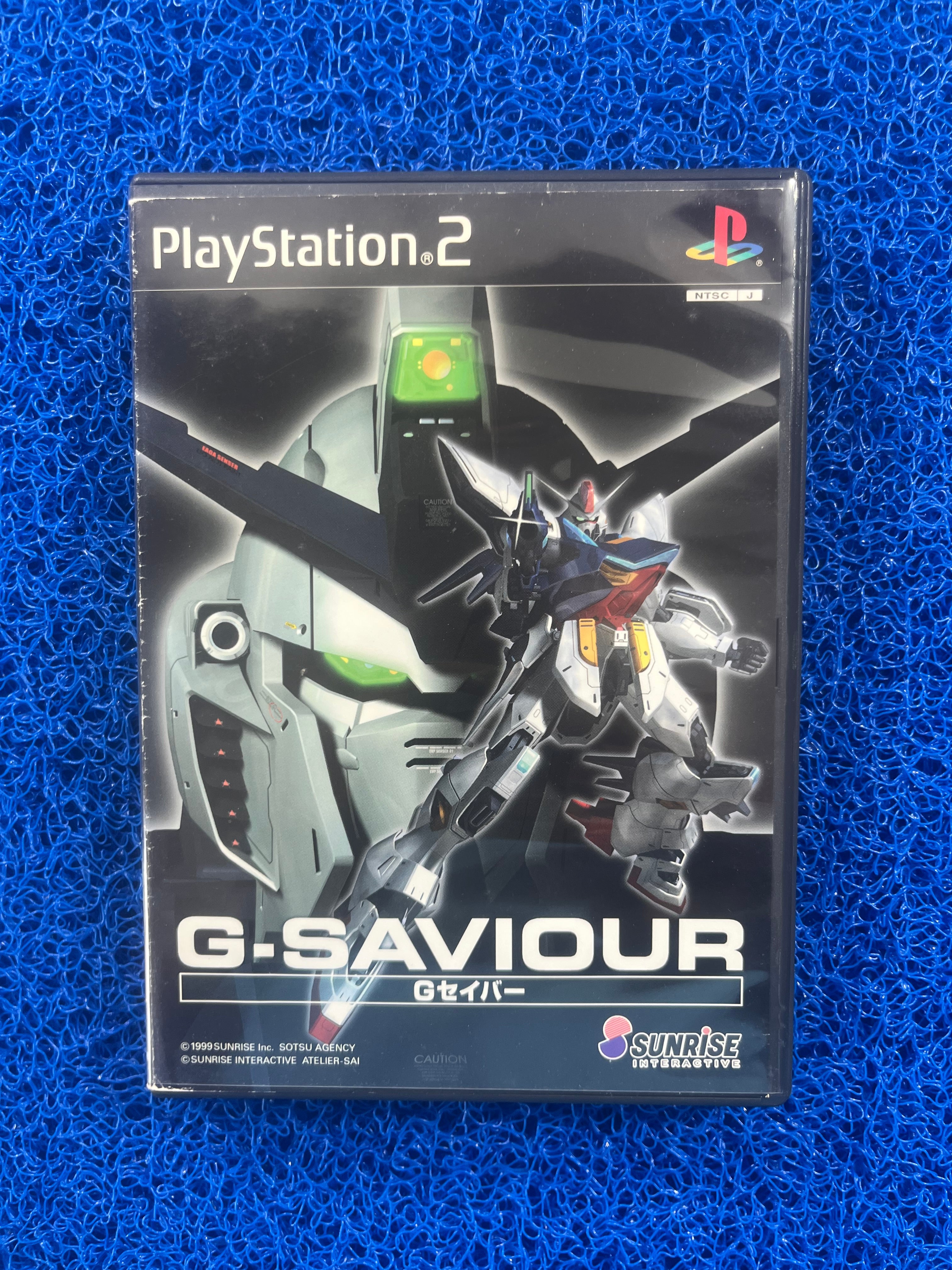 PS2 G-Saviour (J)