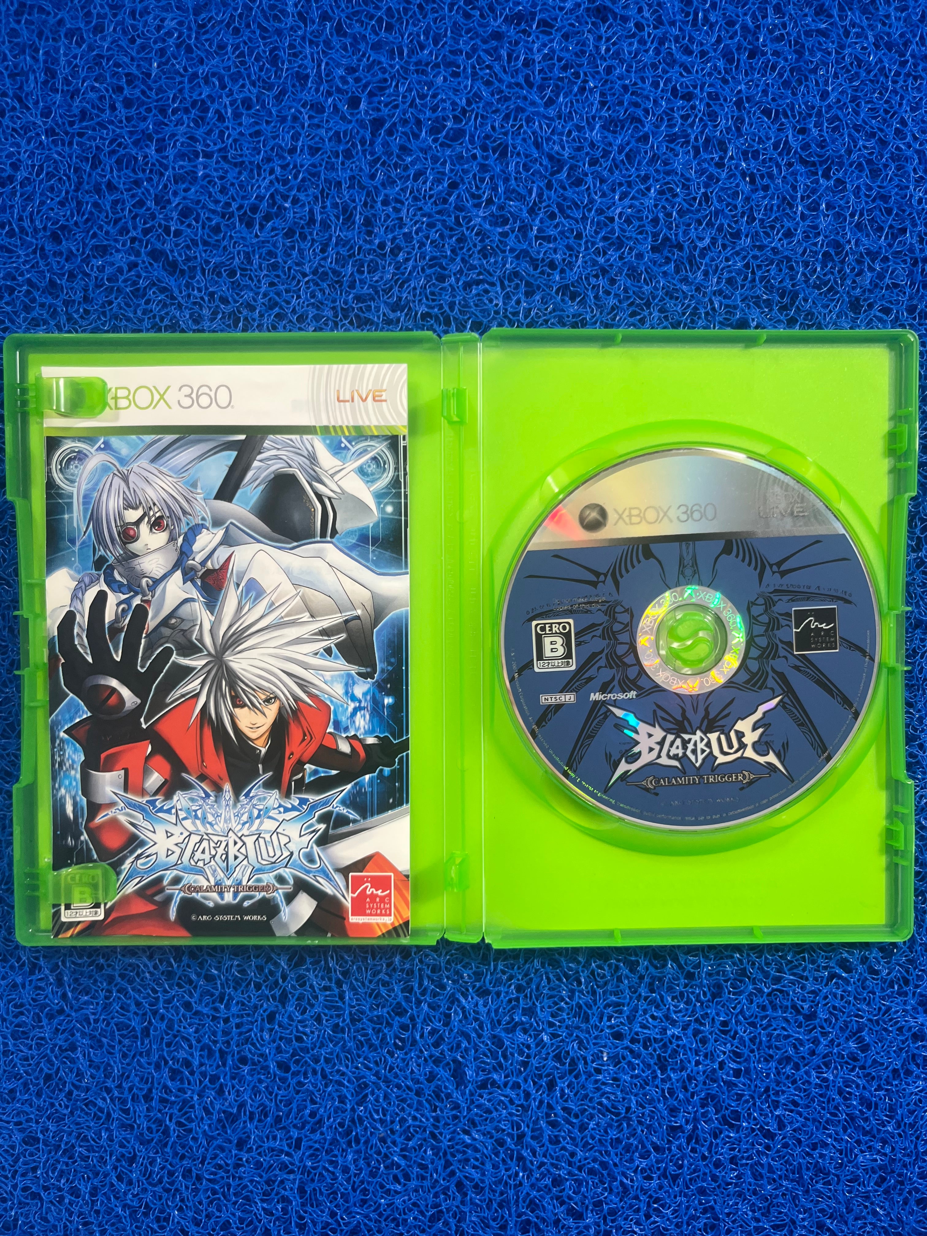 PS2 BlazBlue (J)