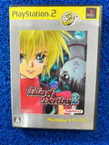 PS2 Tales of destiny 2 (J)