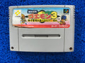 SFC Goemon 3 (J)
