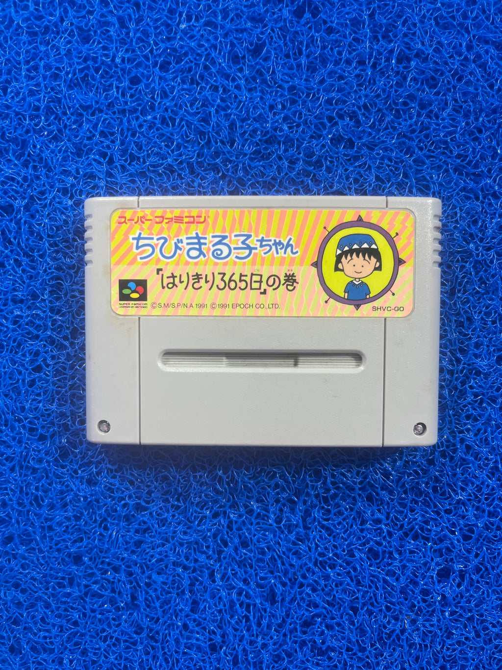 SFC Chibi maruko (J)