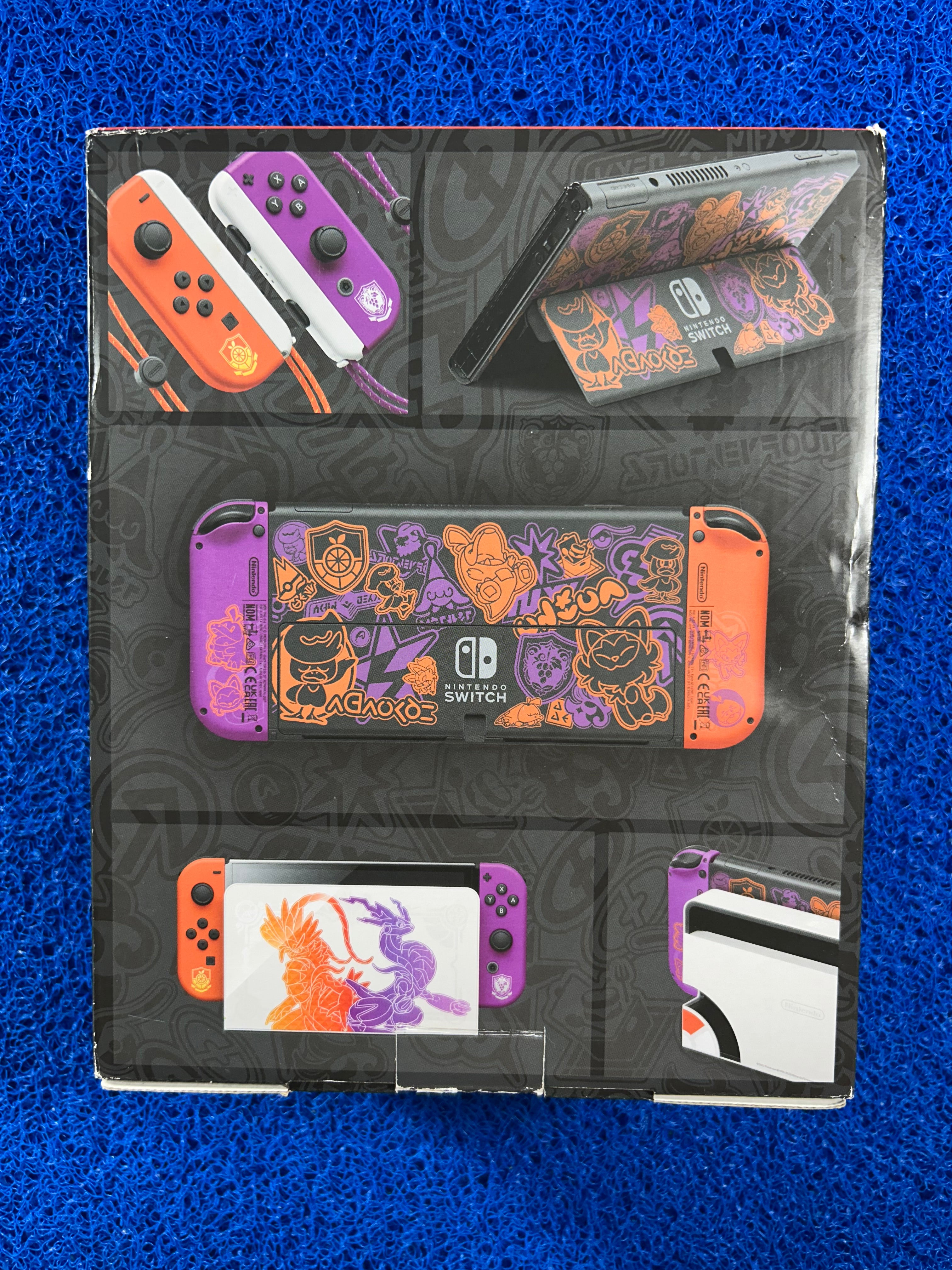 Console