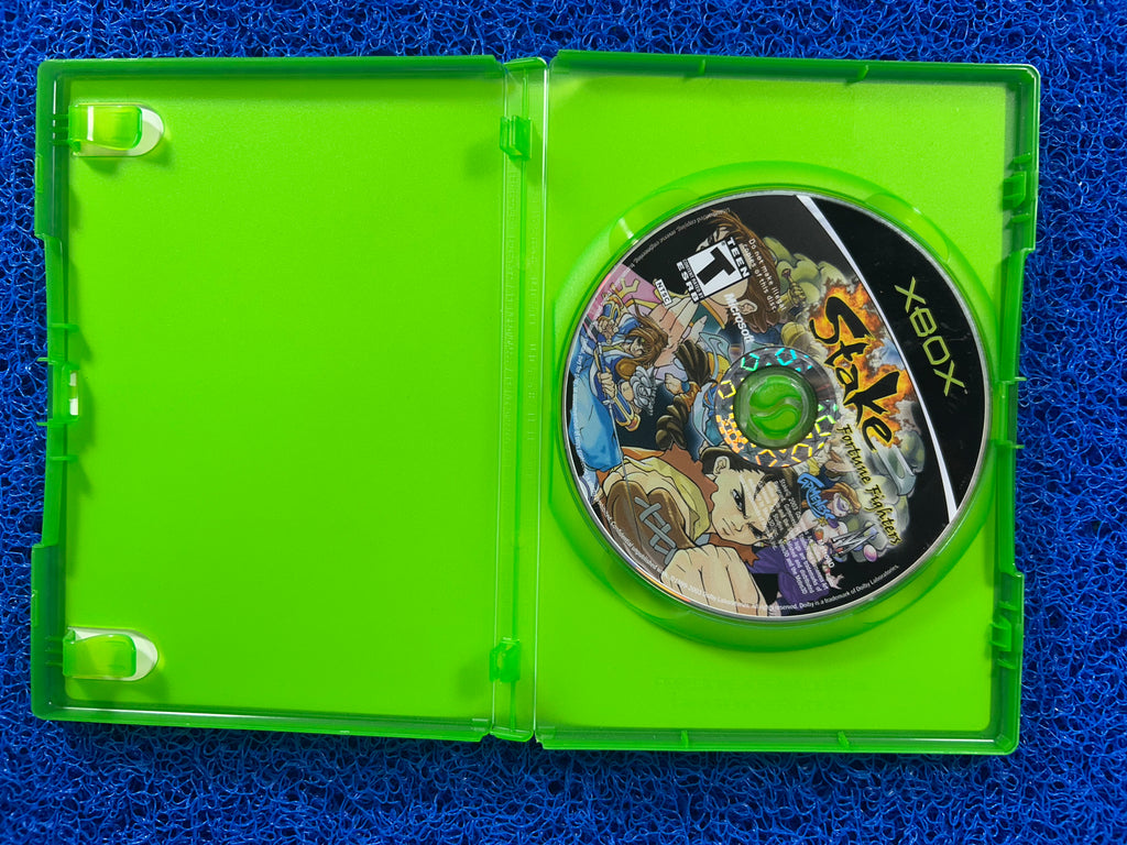 XBOX Stake (A)