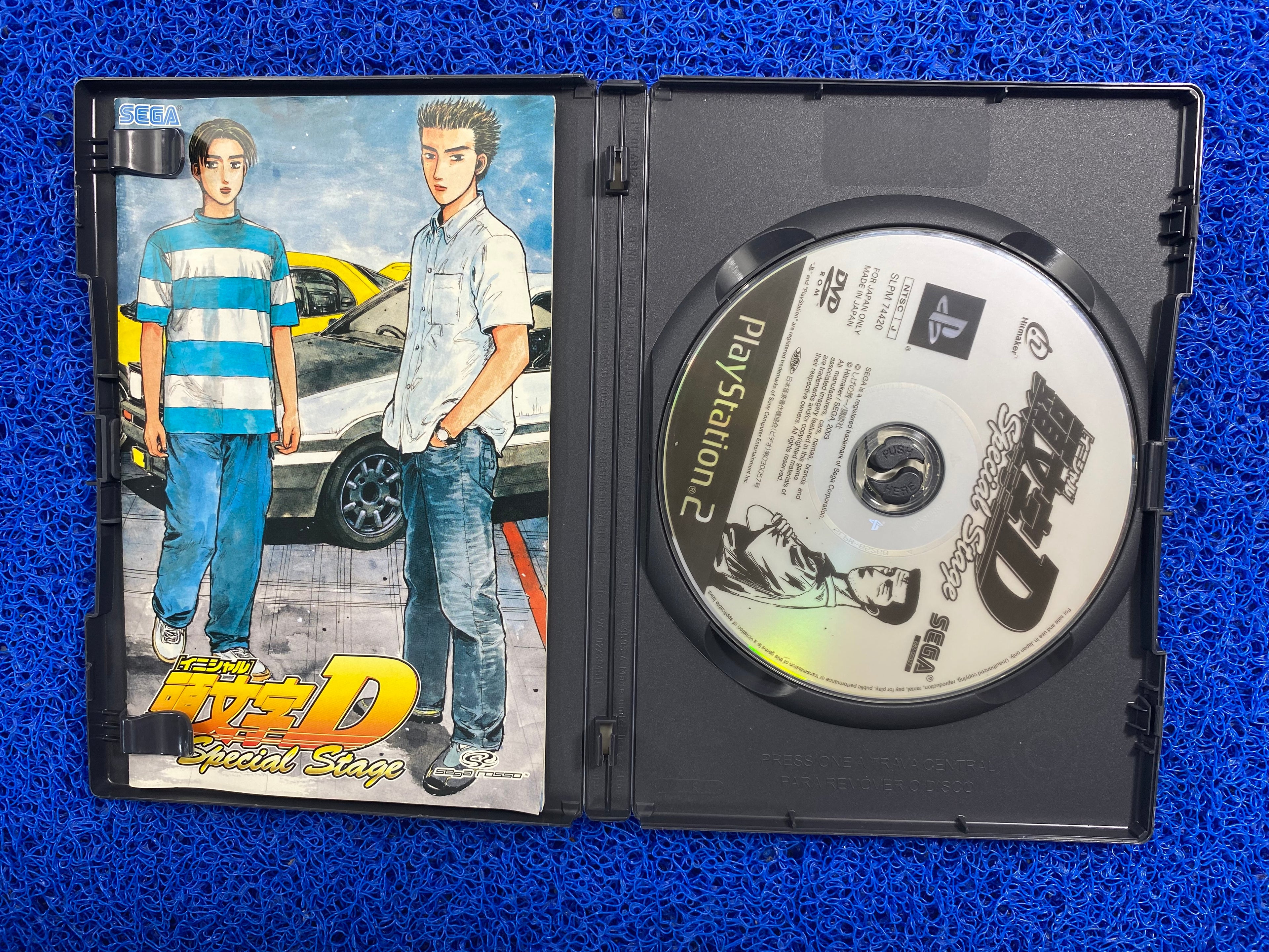 PS2# Initial d special stage (J)