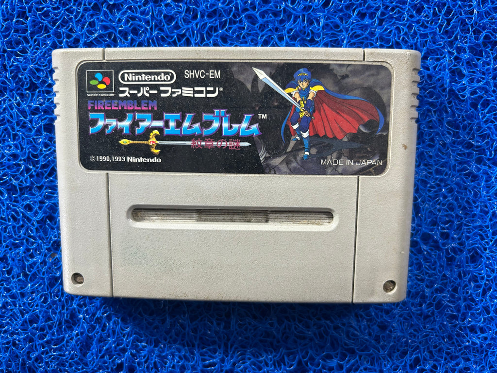 SFC Fire emblem (J)