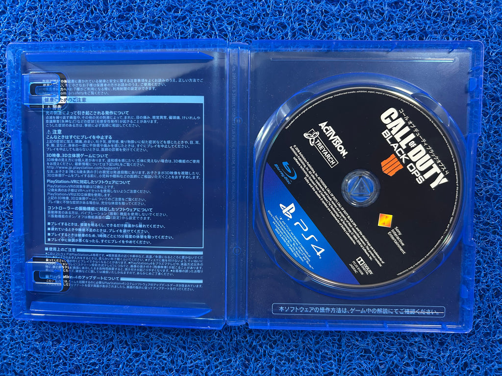 PS4 Call of duty black ops IIII